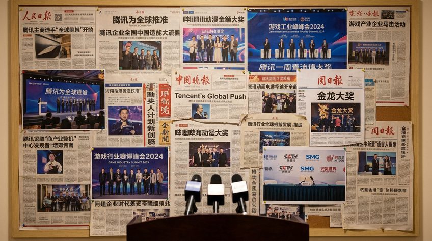 国产主播媒体报道合集