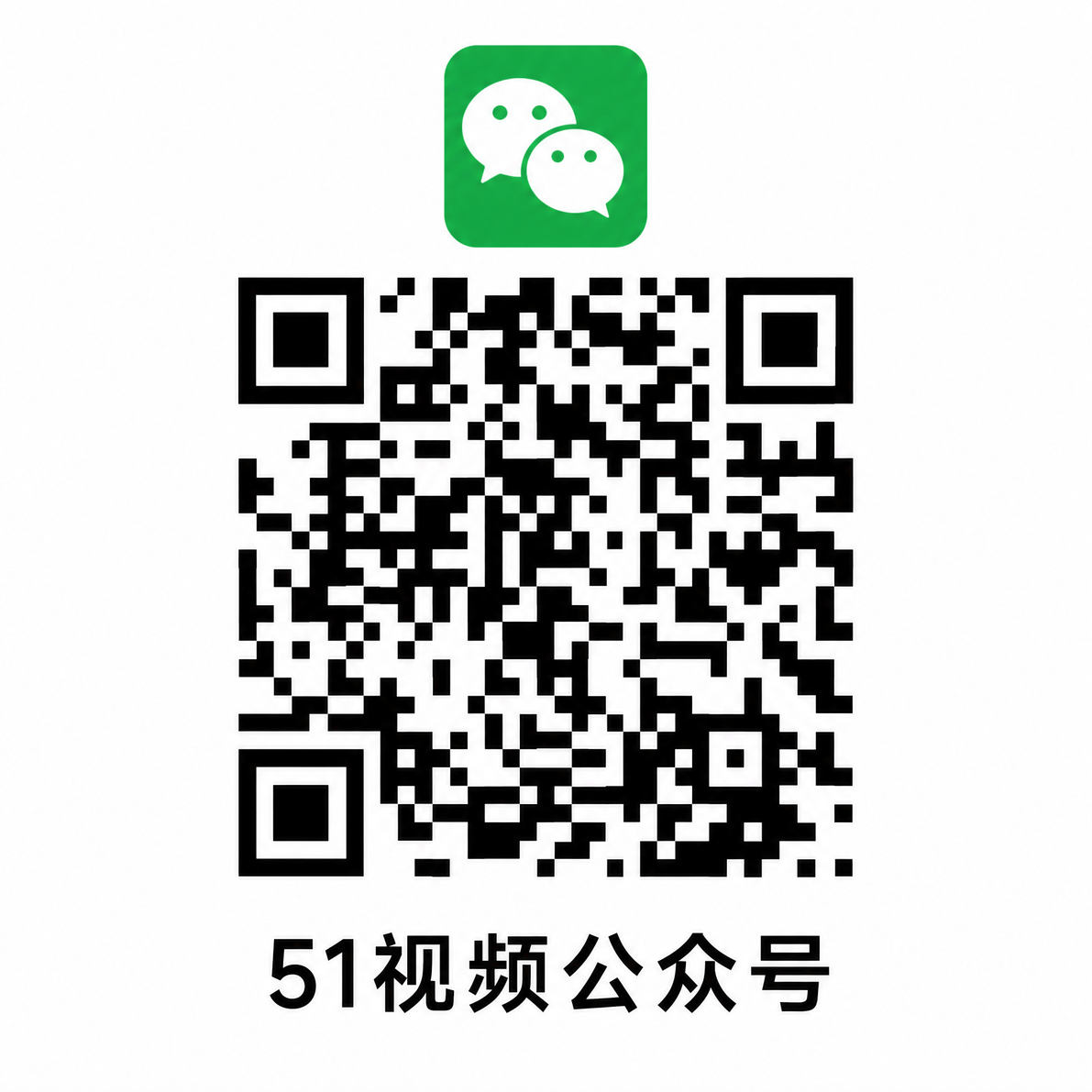 国产主播公众号二维码